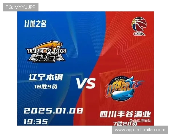 CBA常规赛收官战:季后赛名额争夺进入白热化,cba常规赛季后赛区别