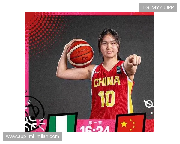 中国女篮逆转取胜展现顽强意志,中国女篮被逆转