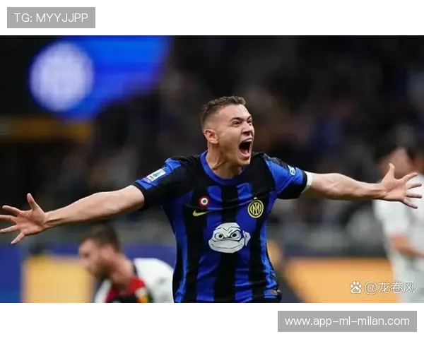 “意甲老牌劲旅展现雄风，稳步前行”，意甲劲旅有哪些