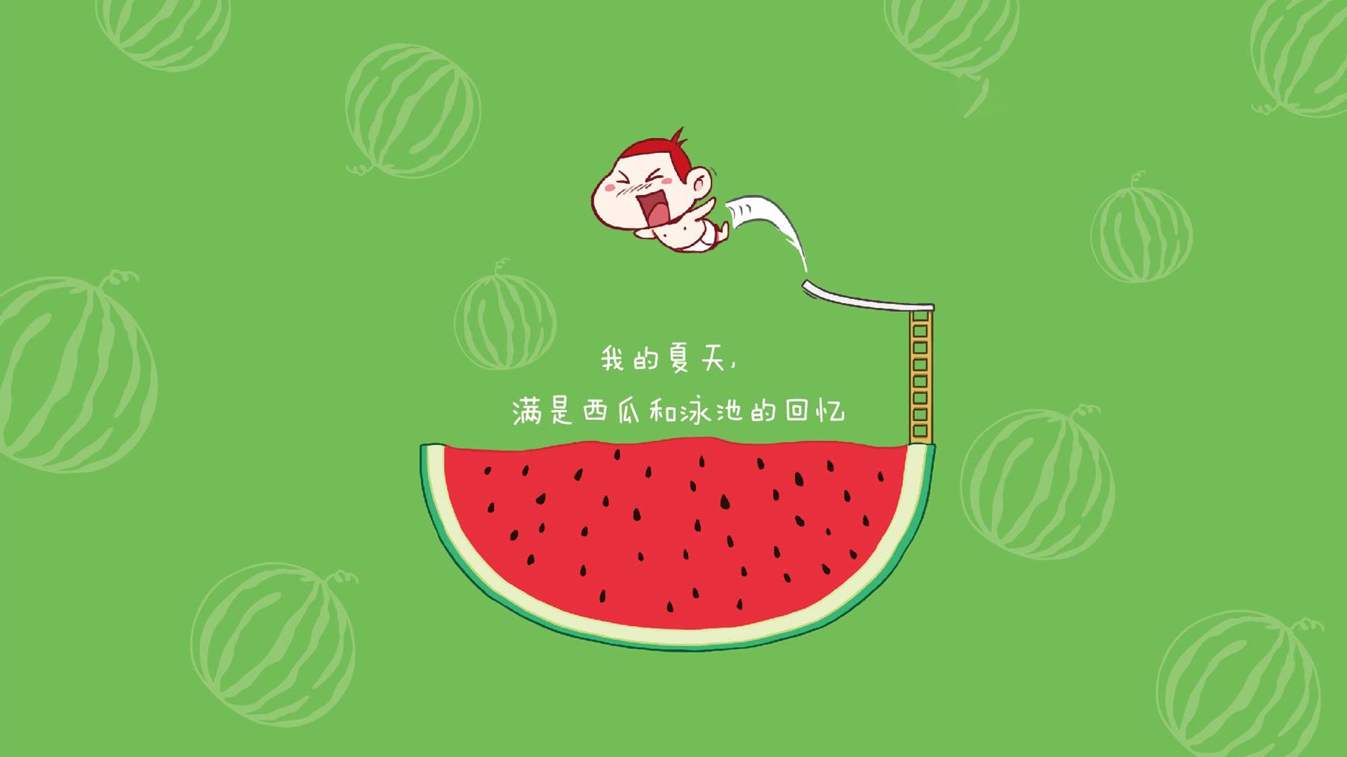 体育器材供应链智能化建设方案研究，体育设备器材供应商