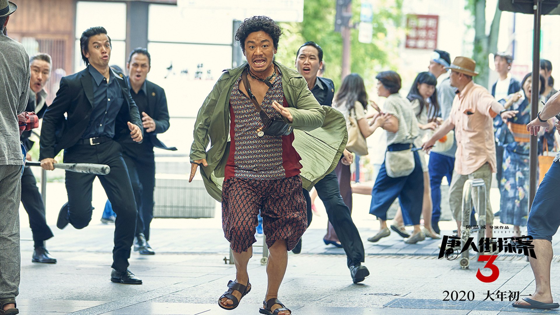 米兰体育APP-中方划水精度评分三年上升7%