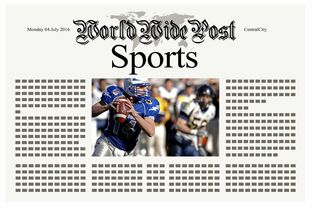 AC米兰-体育新闻中心发布体育新闻伦理与传播规范手册，体育伦理道德