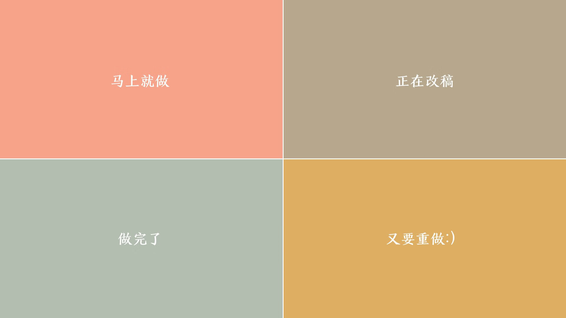 Milan Sports-利物浦边锋突破频繁成为比赛关键点，利物浦的阵型2020