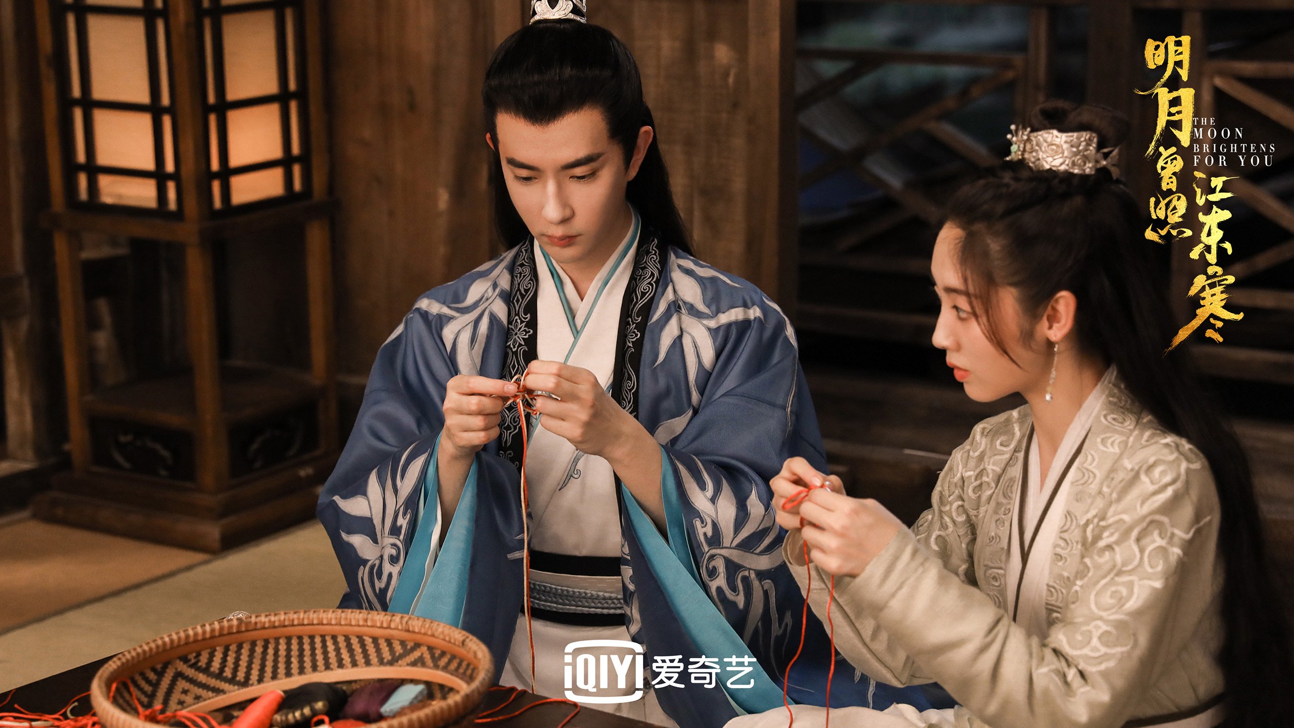 米兰登录入口-新月二队或替补参加下届超级杯