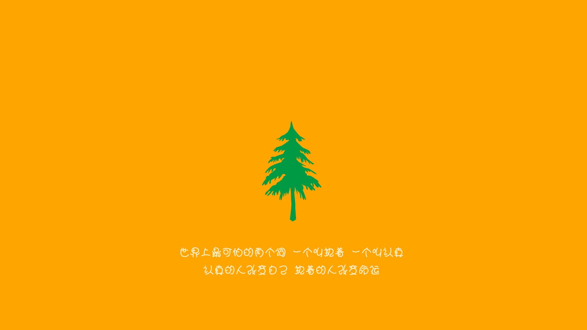 南非羚羊队:以强悍防守为基础,他们掌控着比赛节奏,南非大羚羊主要分布哪里