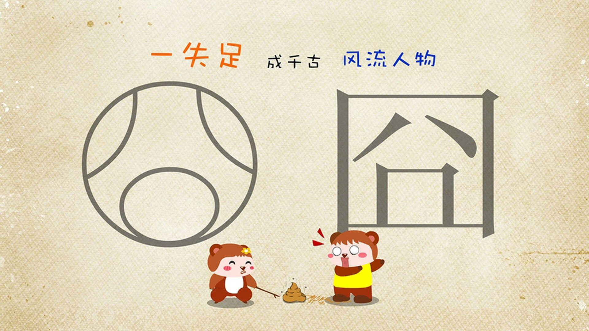 女子足球设立青训转型桥梁打通成长后期通道,女子足球训练视频