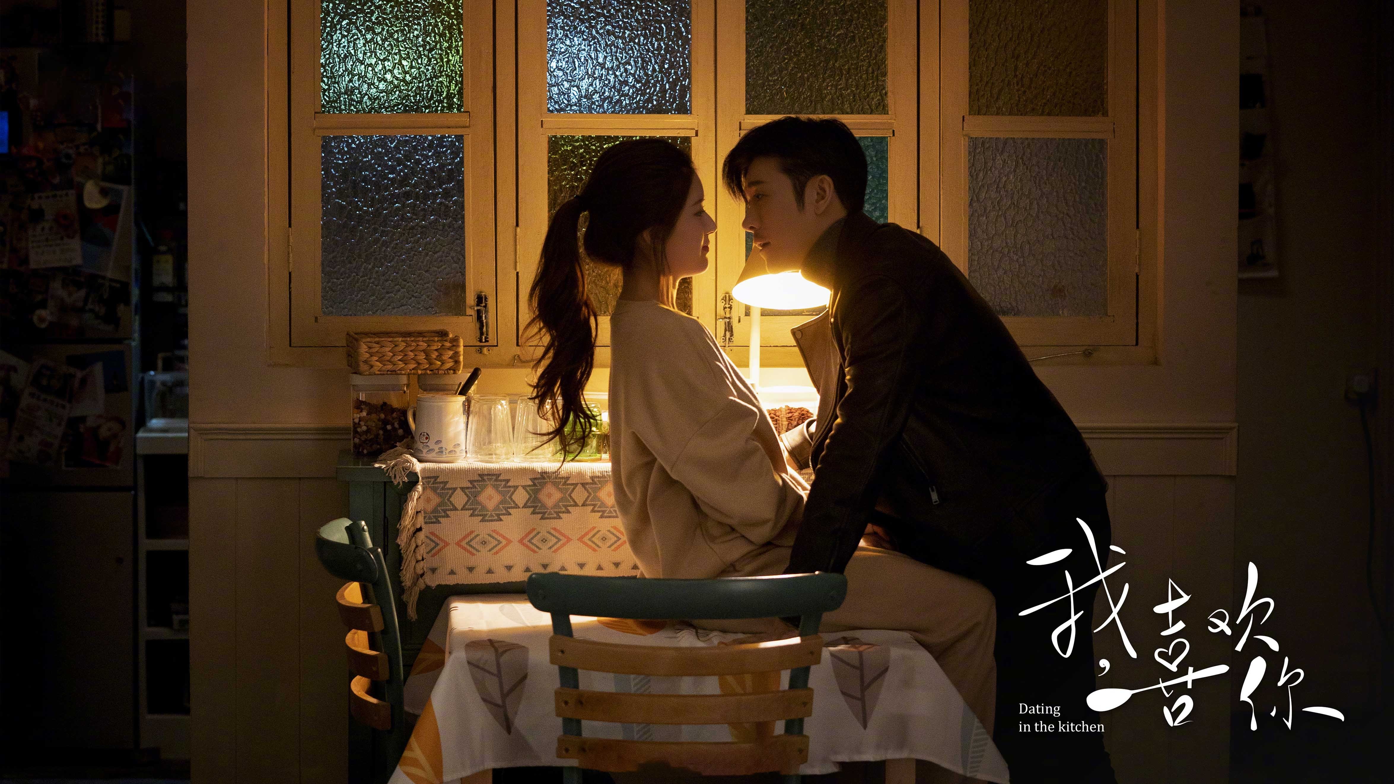 MILANSPORT下载-欧洲杯战术变革：创新布局引领新潮！，欧洲杯技术